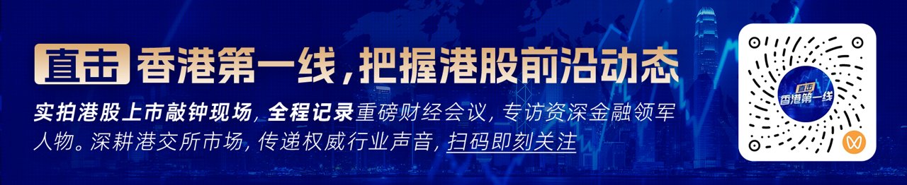 德银——Salesforce(CRM.US):推进按结果付费模式(附下载)